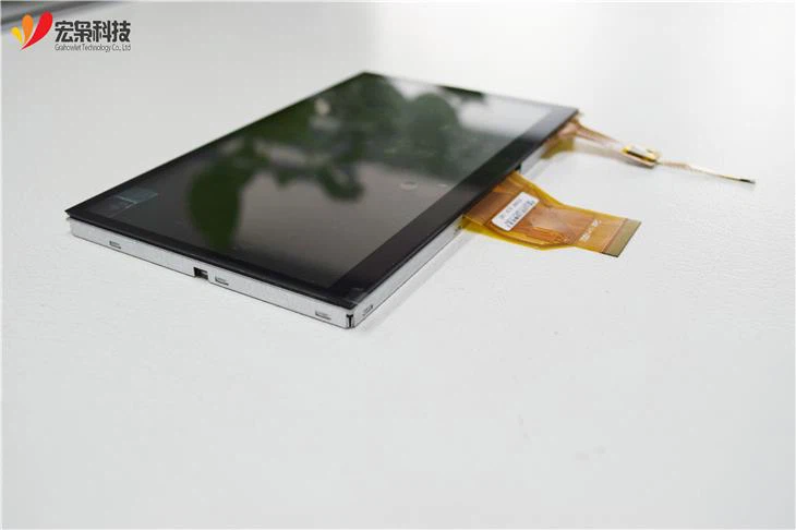 7 Inch Touch Screen Raspberry Pi